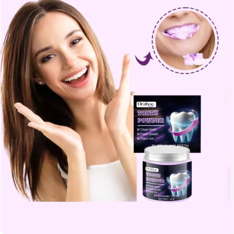 

Отбеливающий зубной порошок, фиолетовое средство для отбеливания зубов, уход за полостью рта, удаляет зубные пятна, очищает и освежает дыхание