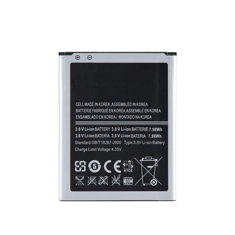 Brand New EB535163LU Battery for Samsung Galaxy Grand DUOS GT-I9082 G9082 I9080 I879 I9118 I9060 I9082 Batteries