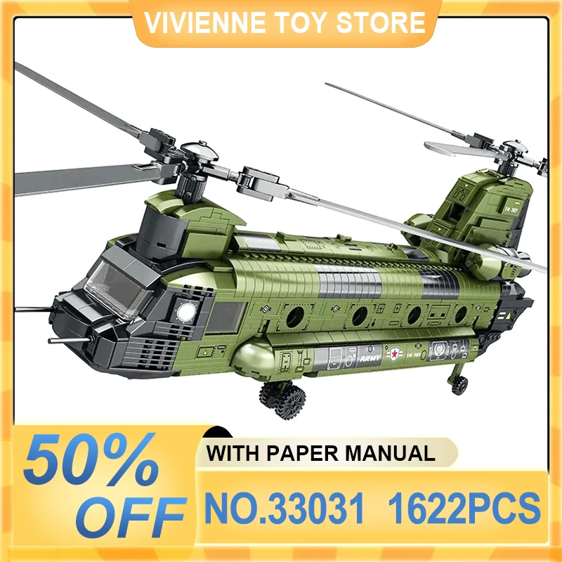 Reobrix 33031 MOC CH-47 Chinook Transport Plane Building Block Military Armed Helicopter Fighter Toy Christmas Gift For Boy Kids