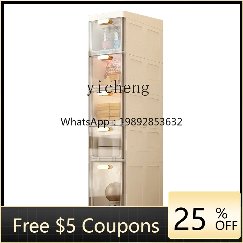 GZ   Storage Cabinet Drawer Type Toilet Clip Slot Locker Kitchen Side Cabinet