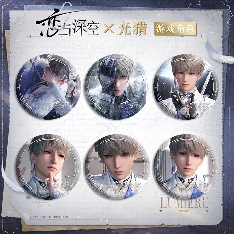 

Набор значков Love and Deep Space Shen Xinghui, жестяная металлическая эмалированная булавка, товары для аниме-игр, оптовая продажа, коллекционный подарок