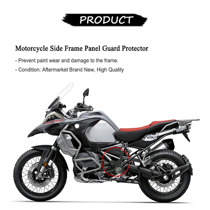 R1250GS 40th Anniversary Edition Side Frame Panel Guard Protector Cover For BMW R1250 GS LC ADV Adventure 2019 2020 2021 2022