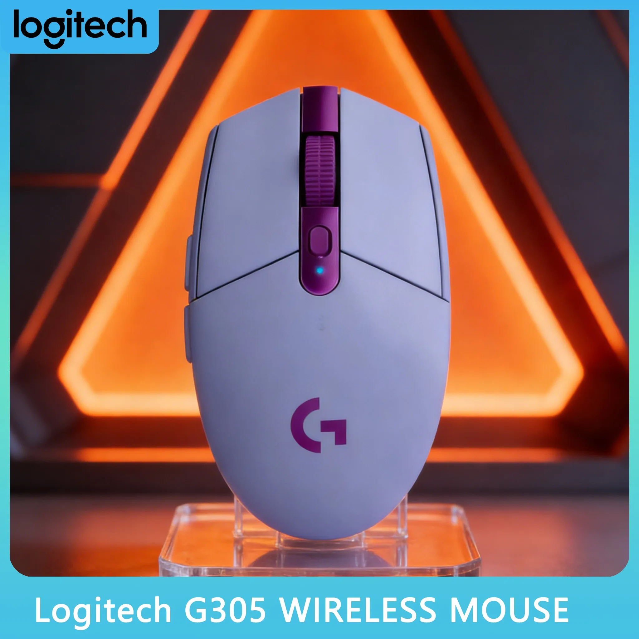 

Logitech G304/G305 - Специальное предложение: мышь для PvP