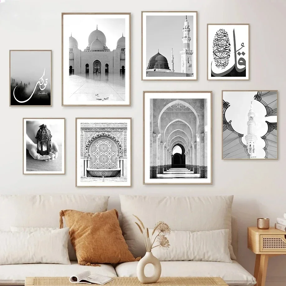 Islamic Mecca Kaaba Holy Posters Mosque Scripture Print Black White Wall Art Canvas Painting Wall Picture Home Living Room Decor