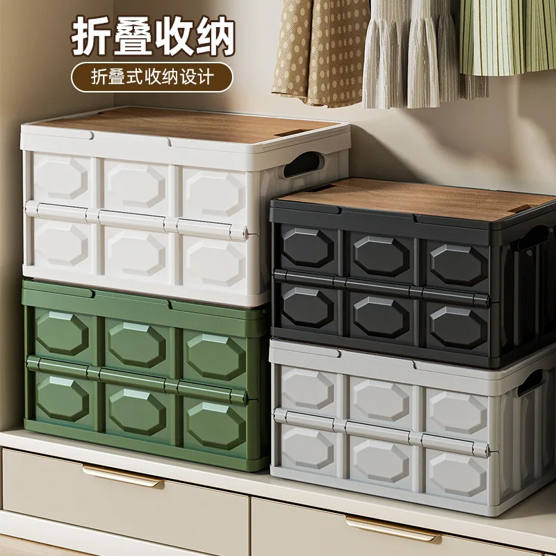 AOLIVIYA Outdoor Camping Storage Box with Lid Trunk Car Multi-function Large-capacity Storage Box Portable Stall Finishing Box