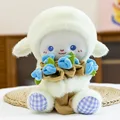 Rose Lamb Blue