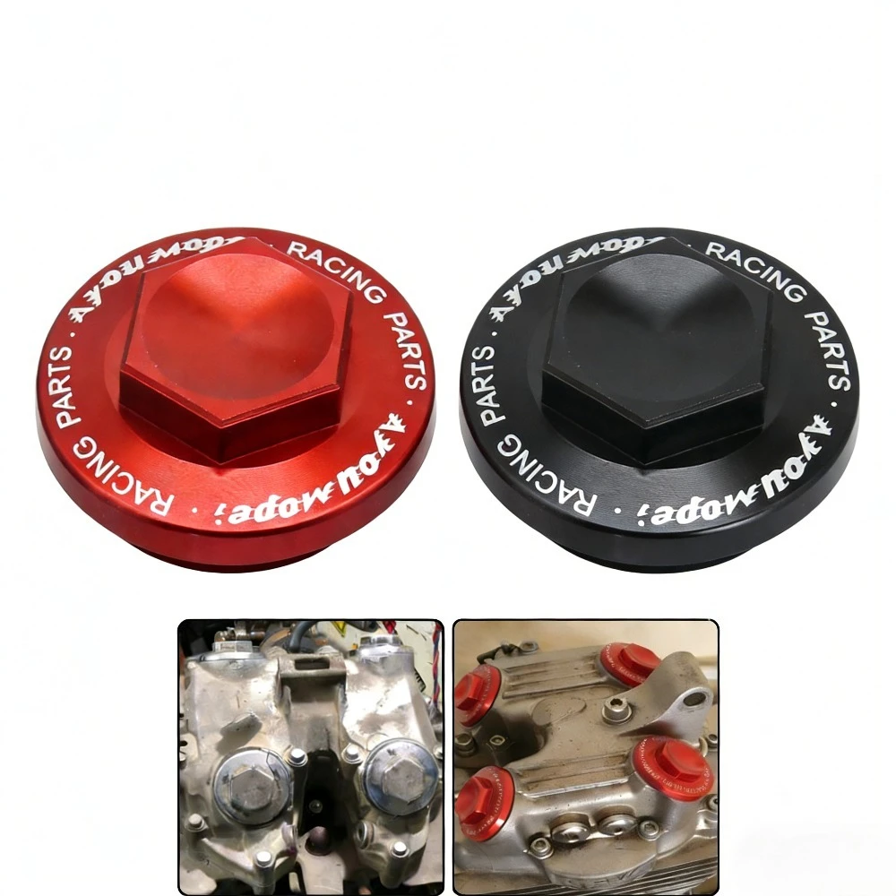 

XR400 XR250 Engine Oil Valve Cap Tappet Adjuster Hole Cover For Honda XR400R XR250R XR250L XR200R CRF230L CRF230M 1984-2009