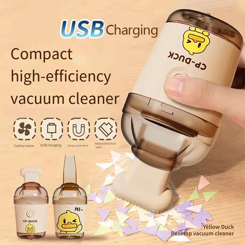 2026 Hot-Selling Desktop Vacuum Cleaner With Strong Rubber Suction Slag Yellow Duck Handheld Vacuum Cleaner Mini children's Stud