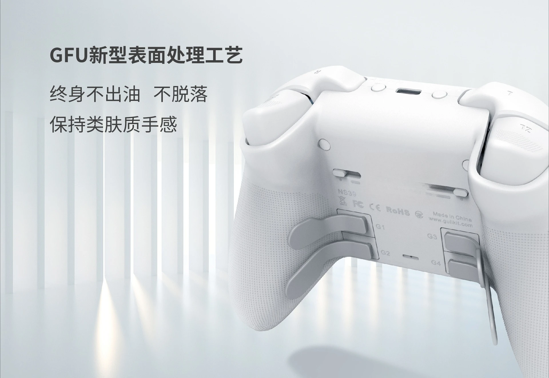 Gamepad 3Max per la commutazione dello schermo in streaming di giochi Android per PC