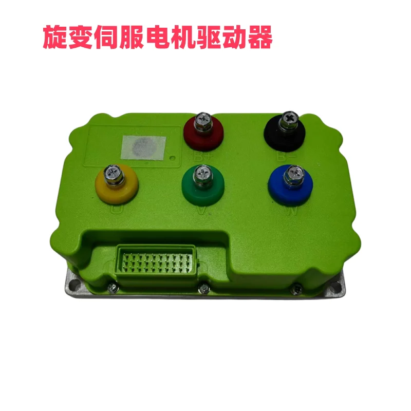 Resolver servo motor driver, Resolver ,servo motor