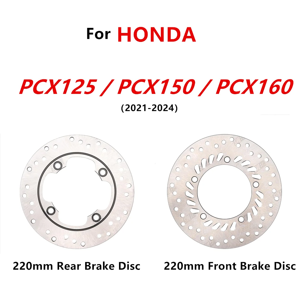 

Motorcycle Accessories For HONDA PCX125/PCX150/PCX160 Disc Brake 220MM Aluminum Alloy Disc Rotor Modification 2021-2024