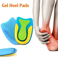 Almohadillas de Gel de silicona suave para el talón, plantillas para aumentar la altura de los zapatos, almohadilla para el talón, cojín para el dolor, masajeador de pies, 1 par