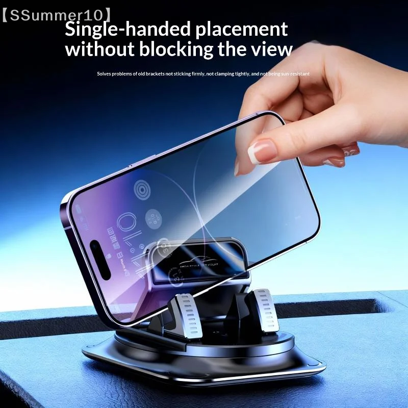 【SSummer10】360° Rotating Car Dashboard Mobile Phone Fixer - Sticky Auto Mount Universal Stable Phone Holder Supplies【SS】