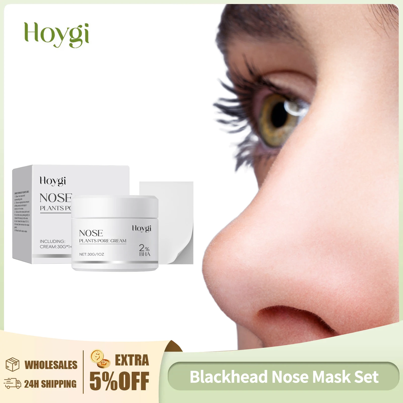 Blackhead Remover Nose Mask Set Deep Cleaning Nose Blackhead Remove Cuticles Brightening Skin 2% Bha Nose Plants Pore Strips Kit