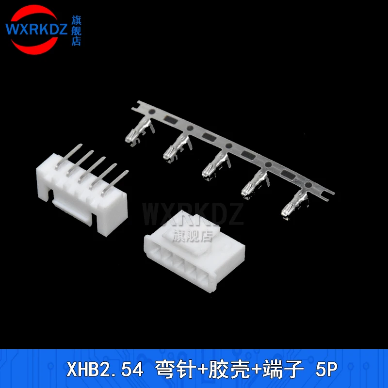 20Sets (60pcs) XHB2.54mm Curved STtraight needle holder with buckle lock connector 2P/3P/4P/5P/6P/7P-12P connector