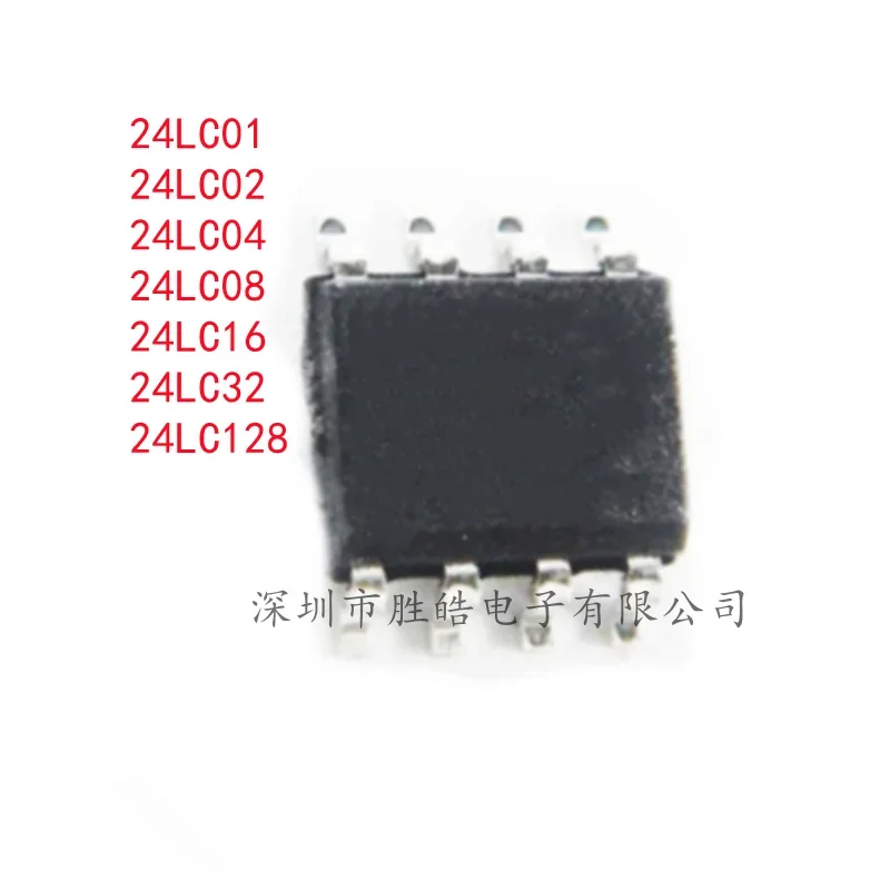 (5PCS)  NEW  24LC01 / 24LC02  / 24LC04  / 24LC08  / 24LC16 / 24LC32  / 24LC128  I/SN  BT I BI B  SOP-8  Integrated Circuit