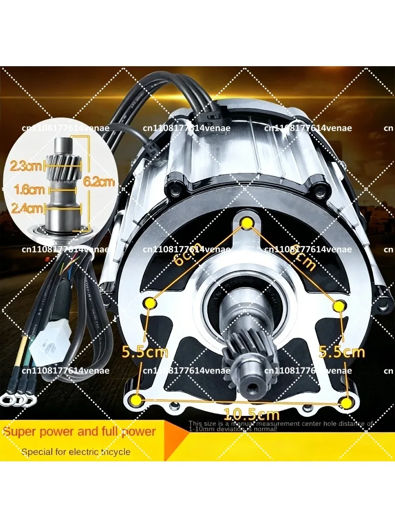 48V 60V 72V 1000W 1800W Electric Tricycle Motor Controller Kit for Four-Wheeler