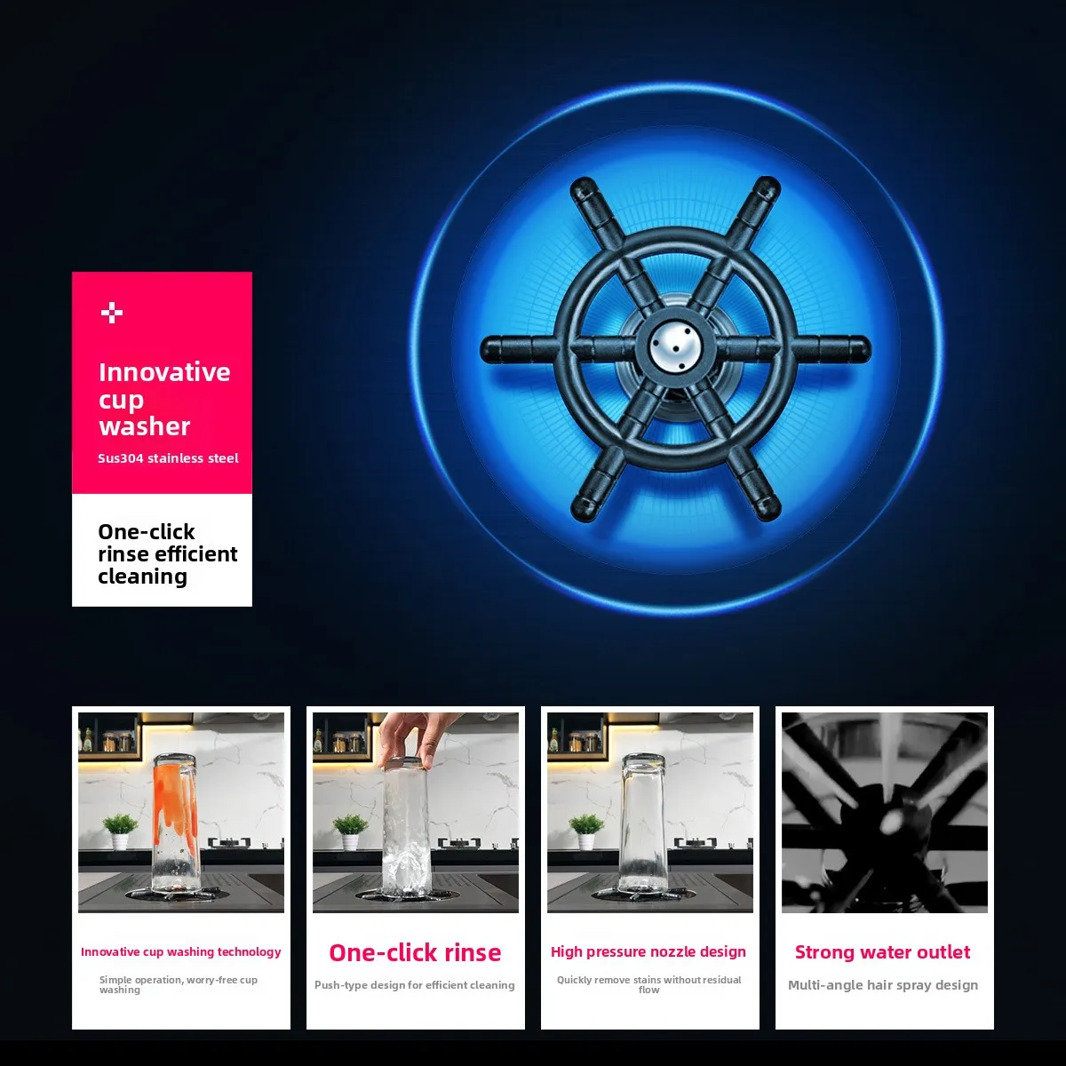 大型シングルキッチンシンク、高圧304ステンレス鋼ナノステップバーデザインカップウォッシャーと蛇口付き