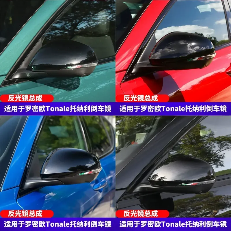 for α coefficient Tonale Left Right Rearview Mirror Assembly Car Side Mirror Housing Reflector