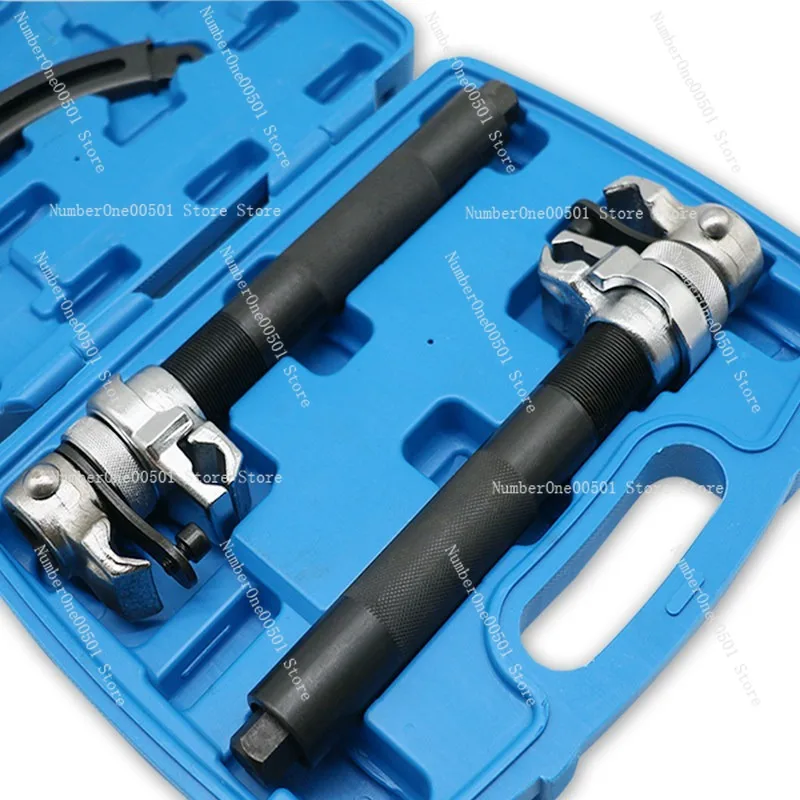

CQ17 Claw Type Shock Absorber Spring Compressor Strut Removal Tool for Auto Repair