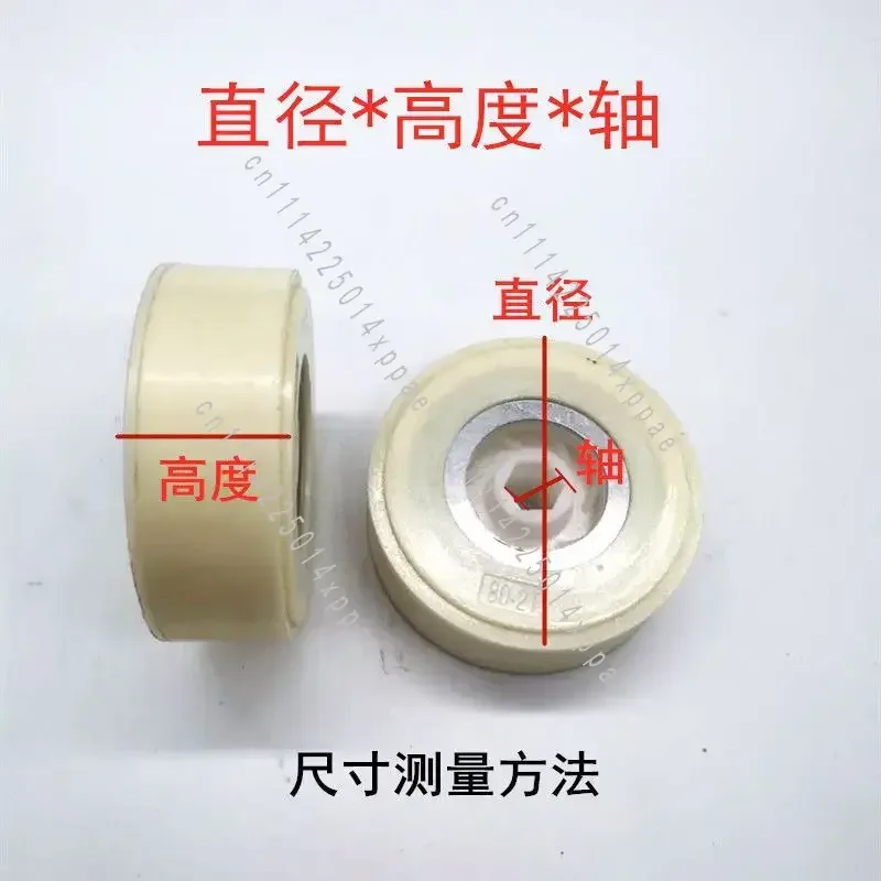Stainless Steel Multi-stage Submersible Pump Accessories 1PCS Deep Well Pump Impeller, Plastic Blade, Water Blade