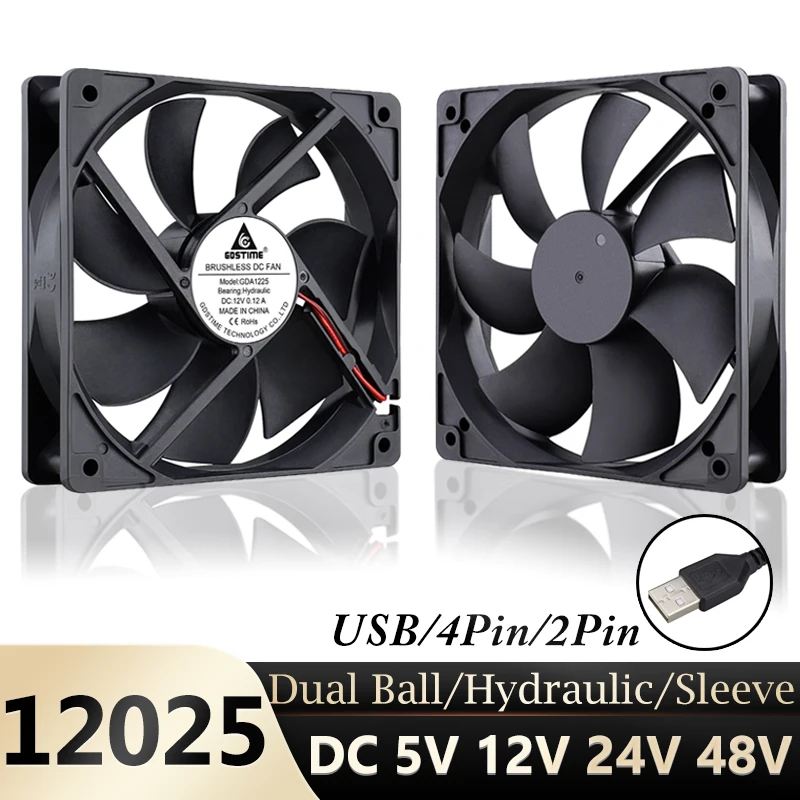 【セール中】Gdstime 120mm USB PCファン 5V 12V 24V 48V 12cm DCブラシレス冷却ファン 12025 2ピン 3ピン 4ピン ボールコンピューターケースファン 防水ファン