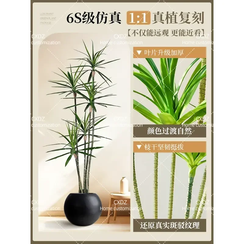 Simulated green plant agave high-end light luxury indoor living room decoration bionic plant potted false tree floor ornament