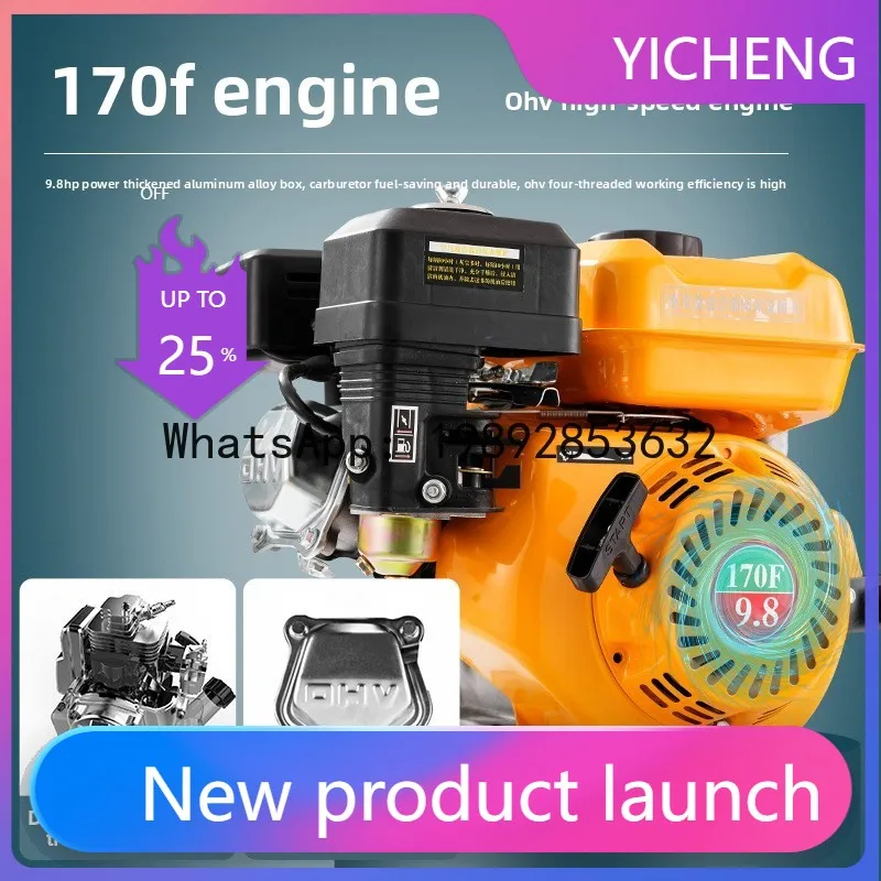 LYY   New Automatic Retractable Tube Electric Sprayer High-Pressure Sprayer Agricultural Orchard Sprayer