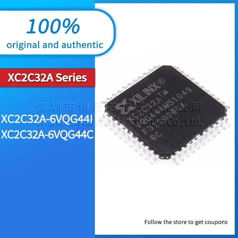 

XC2C32A-6VQG44C XC2C32A-6VQG44I Black casing