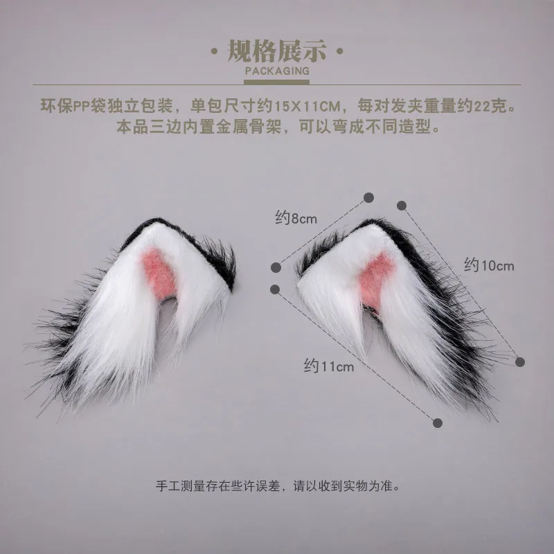 NEW Cute Cat Fox Fur Ear Hair Hoops Lolita Anime Cosplay Headwear Women Girls Fashion Hairpin Plush Hair Accessories