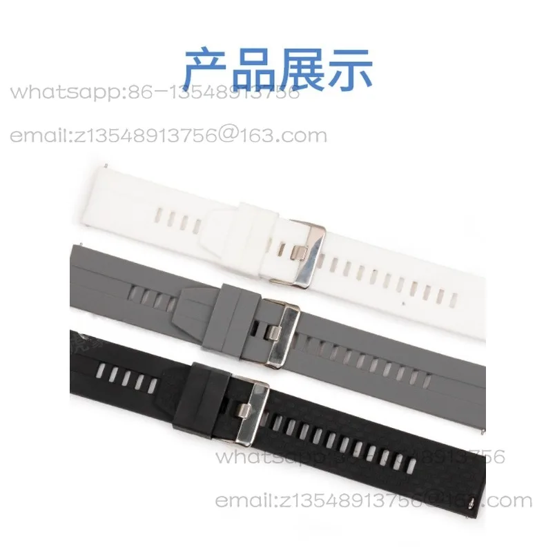 20/22Mm silicone strap, suitable for smart sports phone watch GT2 GT3 GT4 1 price