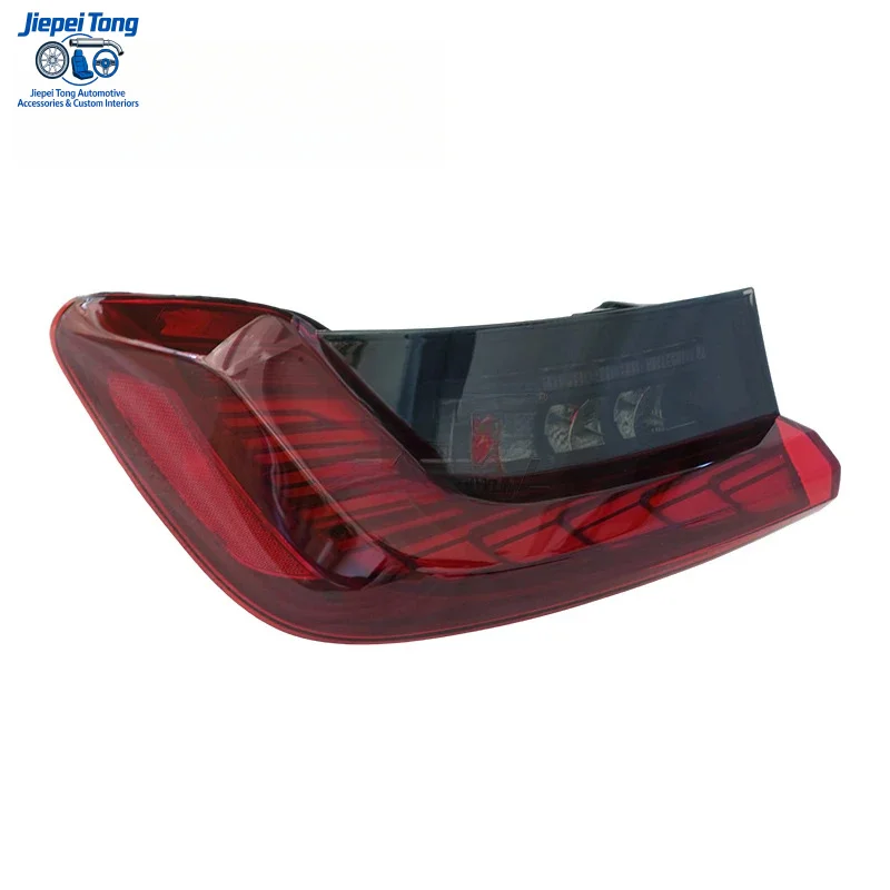 Suitable for BMW 3 Series G20G28 Modified Dragon Scale Tail Light Red Cover