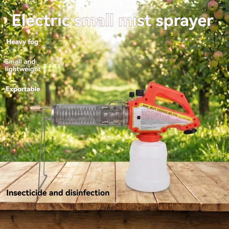 Small Outdoor Disinfection and Fog Machine, Portable Thermal Fog Machine, Flower Orchard Pest Control and Disinfection Machine