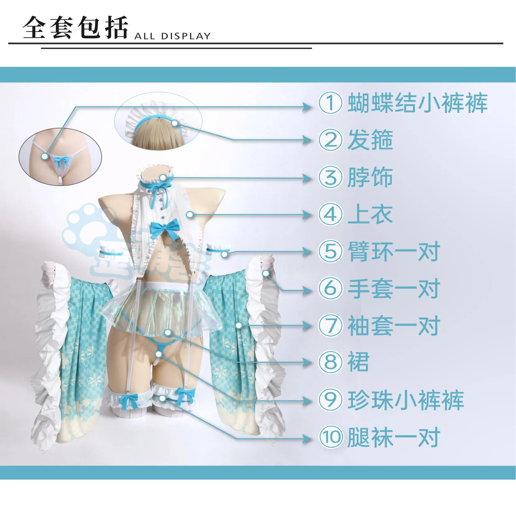 2025 جديد الأزرق الأرشيف Ichinose Asuna تأثيري خادمة زي هالوين عيد الميلاد لعب الأدوار حفلة كوميدية زي لطيف S-XL فستان