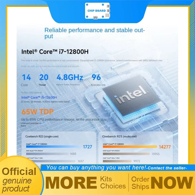 MINISFORUM M1 Plus Compact PC with Intel Core i7/i5 Processor for Quiet Gaming and Professional Design
