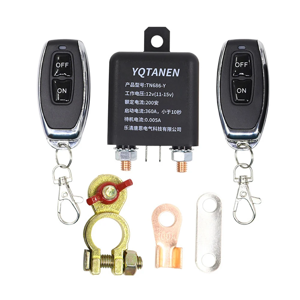 1 Set 12V/24V Car Battery Anti-Leakage Relay Power Protection Remote Control Cut-off Switch for Vehicle