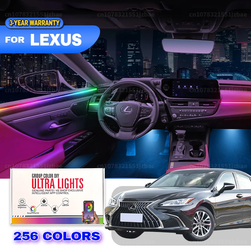 

Для Lexus ES 200 260 300 2018-2025 256 цветов RGB Symphony автомобильный светодиодный внутренний окружающий свет автоаксессуары