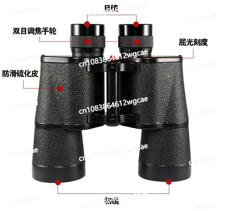 

Professional Ranging High Magnification High-definition Night Vision Telescope Ultra Clear