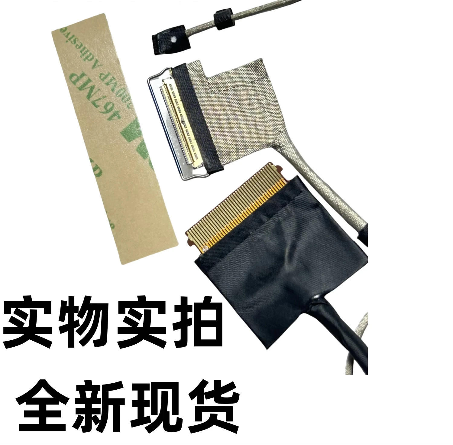 For Acer Chromebook C922T CB314-2HT Screen Cable 40PIN DD0ZDGLC310