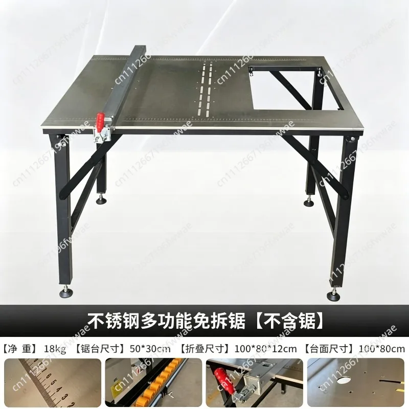 Table Saw Woodworking Workbench Cutting Machine Stainless Steel Multi-Function Precision Slide Table Saw