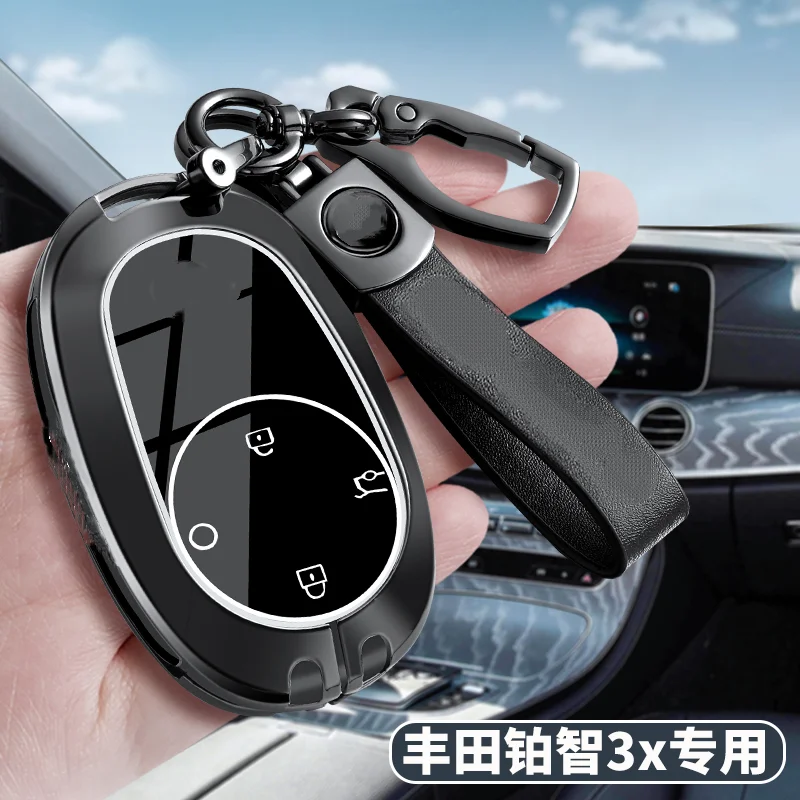 

High-end Car Metal Key Case Cover Buckle For Toyota bZ3X New Air/Pro/Max 2025 Auto Accessories