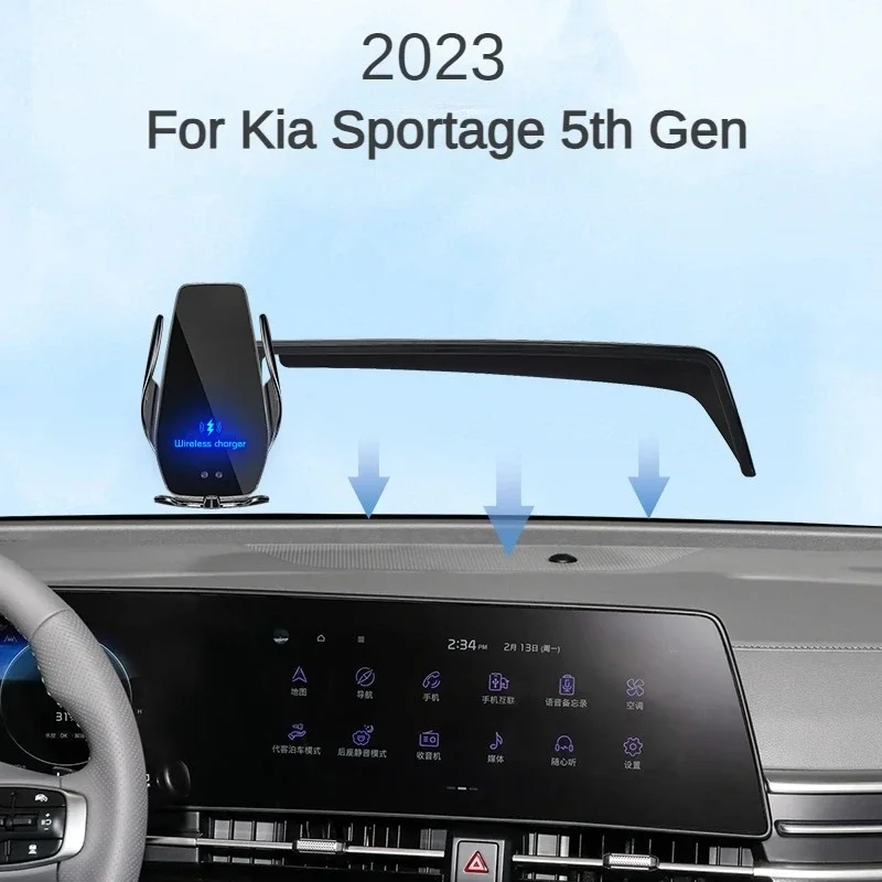 2023 For Kia Sportage Car Screen Phone Holder Wireless Charger Navigation Interior 12.3 Inch Size