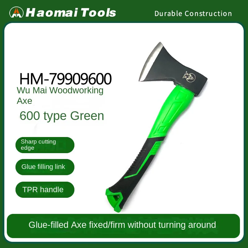 

Встроенный топор Hao Mai, многофункциональный топор для домашнего использования, головка топора для резки дерева, деревообрабатывающий топор