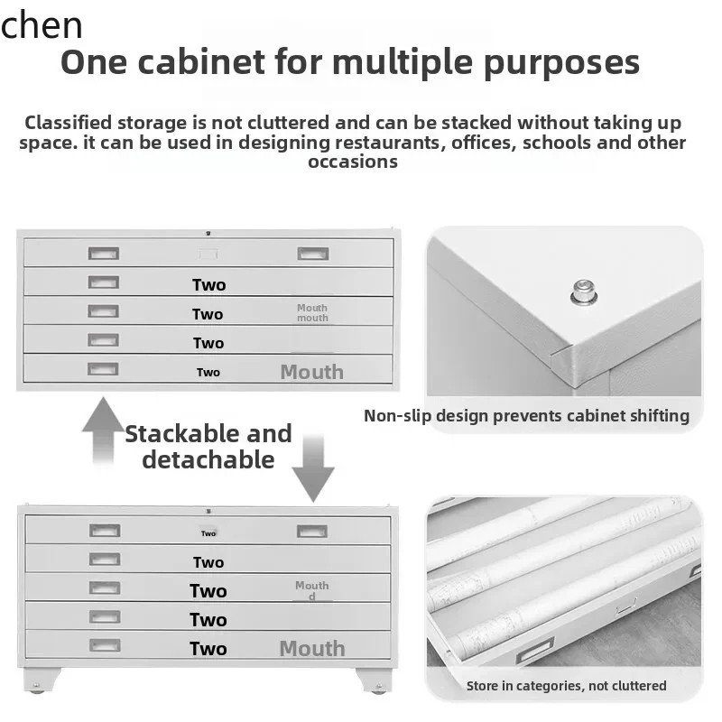 YFY file cabinet engineering data drawings drawer drawings storage cabinet