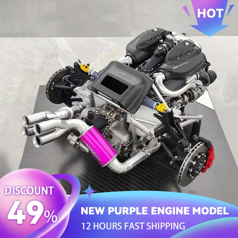 

ONE1 New Purple Engine Model 1:6 Limited Edition Simulation Engine Model Resin Static Model Collection Ornaments