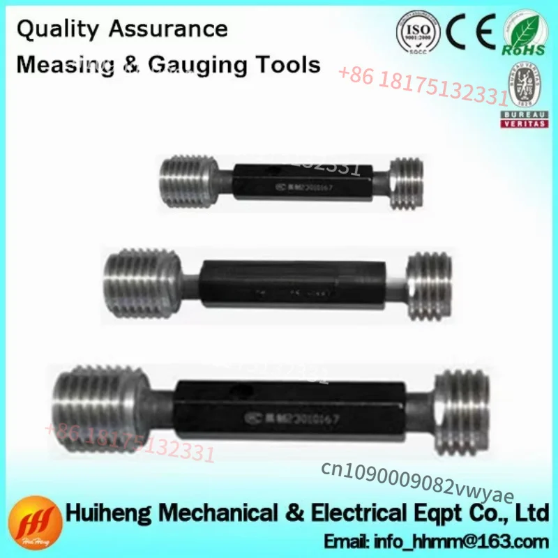 Go/NoGo High Accuracy Aluminium Metric Thread Plug Gage Set