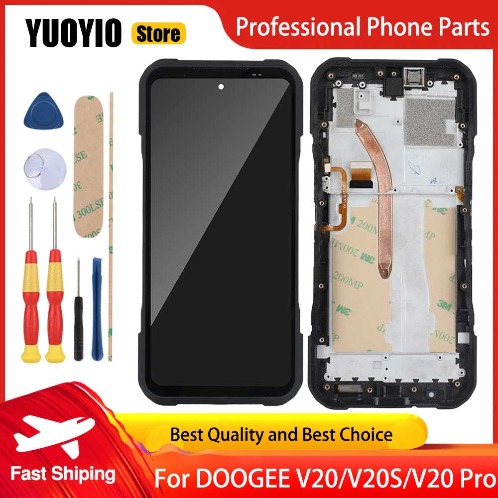 Sectan: The Ultimate Guide to High-Quality Mobile Phone LCD Screens for DOOGEE V20 Series