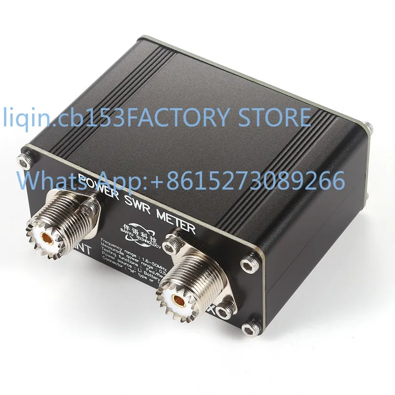 

150W Digital Display Power Standing Wave Meter SWR HF Short Wave Band Power Meter 1.6-50 MHz
