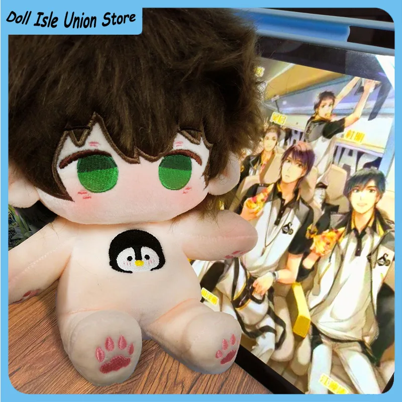 

Zhou Zekai The King's Avatar Handsome Boy Plush Cotton Doll Body 20cm Anime Cosplay Cartoon Toys Dress Up Stuffed Figurine