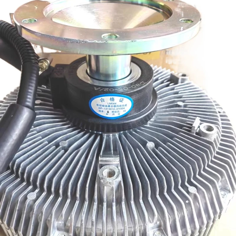 

1313010-DY004 Original JH6 with engine fan clutch coupler